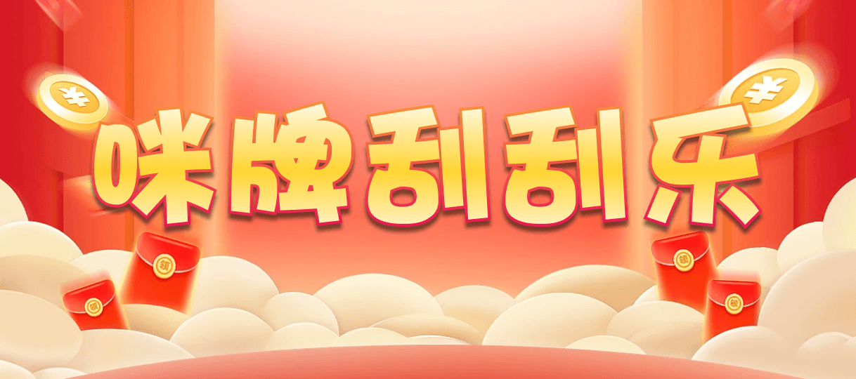 加拿大28,预测,在线,加拿大pc28预测,在线预测,加拿大2.8在线,PC结果查询,加拿大PC结果,组合